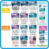 Philips Avent Ultra Air/Ultra Soft/Fashion Baby Soother Soothie Pacifier 0-6/6-18 Month Twin Pack