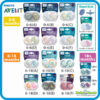 Philips Avent Ultra Air/Ultra Soft/Fashion Baby Soother Soothie Pacifier 0-6/6-18 Month Twin Pack