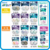 Philips Avent Ultra Air/Ultra Soft/Fashion Baby Soother Soothie Pacifier 0-6/6-18 Month Twin Pack