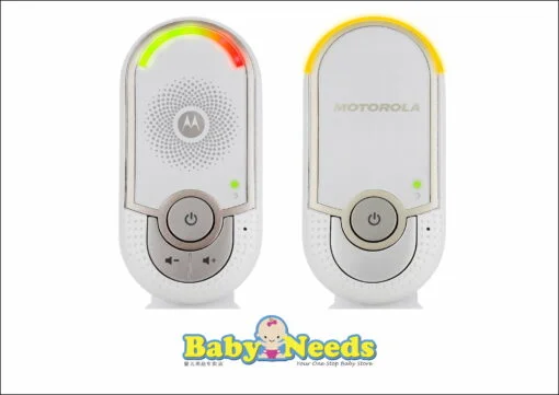 MotorolaDigital Audio Baby Monitor MBP8