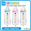 MAM Easy Active 330ml Baby Bottle ( Single )