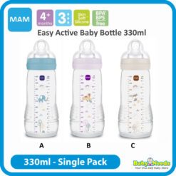 MAM Easy Active 330ml Baby Bottle ( Single )