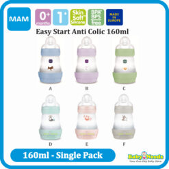 MAM 160ml Anti-Colic Bottle ( Single )