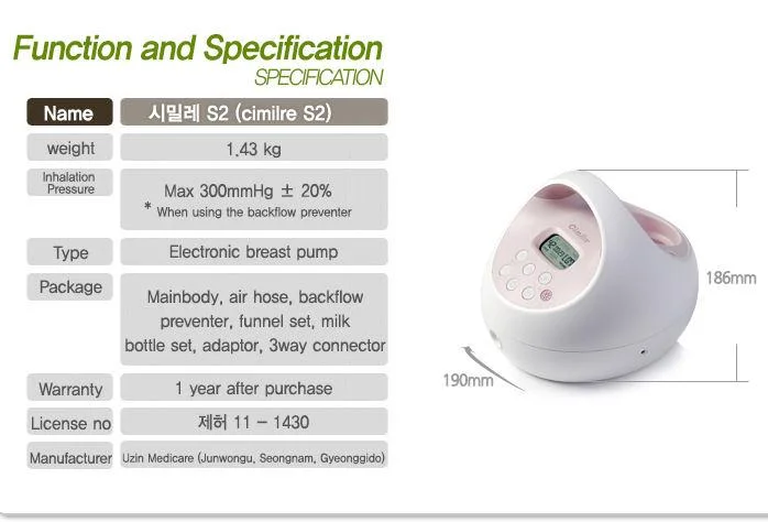 Spectra Spectra S2 Electric Breastpump (Hospital Grade) - Image 8