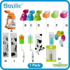 Basilic Straw Bottle/Replacement Cover/Straw/Silicone Brush/Pacifier Holder/Lid