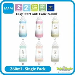 MAM 260ml Anti-Colic Bottle ( Single )