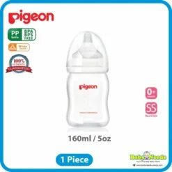 Pigeon Wide Neck PP Bottle - Baby Needs Online Store Malaysia