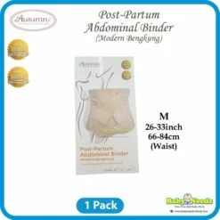 Alternative view of Autumnz PostPartum Abdominal Binder (Modern Bengkung)