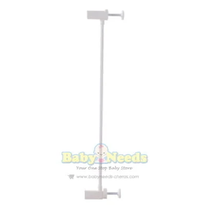 Lindam Safety gate Extension 7cm ( 1pc )