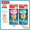 Fisher Price Soothe & Glow Seahorse