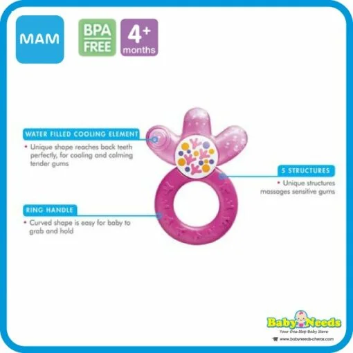 MAM Baby Cooler Teether - Image 5