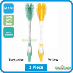 MAM Soft Brush (Silicone Bottle and Teat Brush)