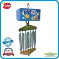 baby flower electronic cradle