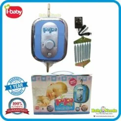 Popo Electronic Baby Cradle with Light
