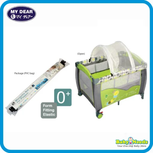 My Dear Mosquito Net For Playpen ( 28098 ) - Image 2