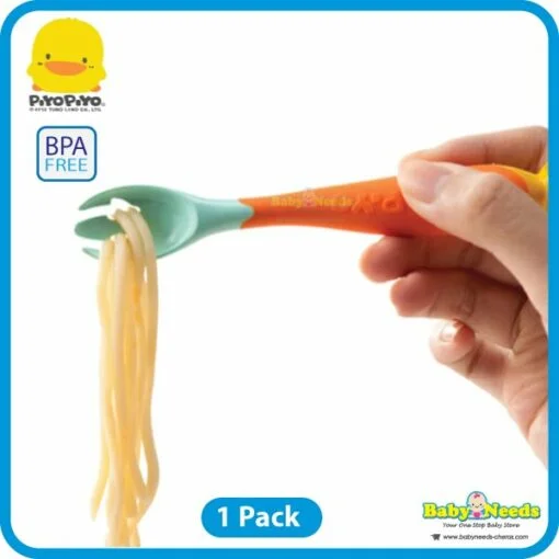 Piyo Piyo Stylish Bendable Baby Spoon and Fork Set - Image 3