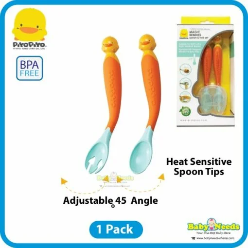Piyo Piyo Stylish Bendable Baby Spoon and Fork Set
