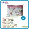 Babylove Premium Pillow XL 12'' x 16'' BL 4962