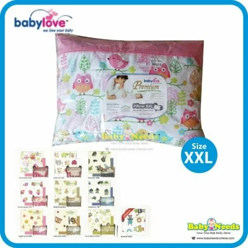 Babylove Premium Pillow XXL 14'' x 18'' BL 4976