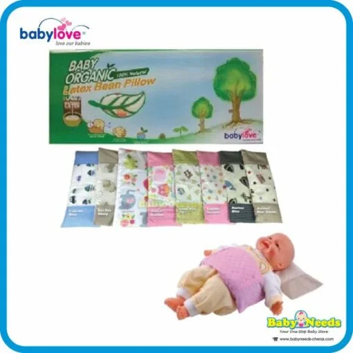 Babylove Premium Latex Bean Pillow