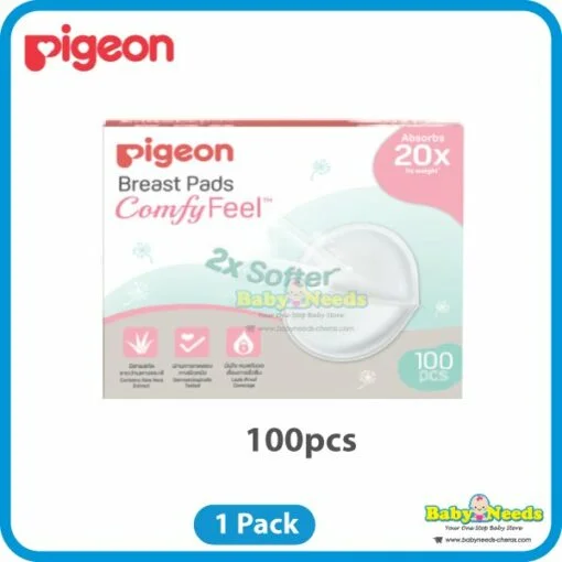 Pigeon Honeycomb Breast Pads (36pcs/60pcs/100pcs) - Image 4