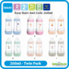 MAM 260ml Anti-Colic Bottle (Twin Pack)