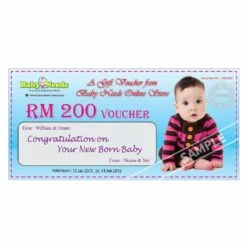Baby Needs Gift Voucher
