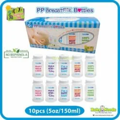Bumble Bee Breastmilk Storage Bottles 10pcs