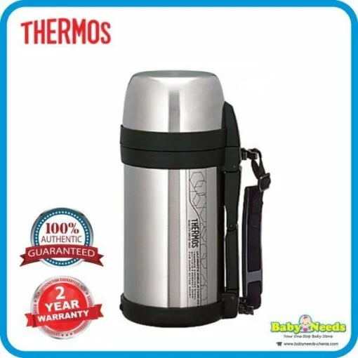 Thermos Ultra L&C Wide Mouth Jar 1.4L/2.0L (FDH1405/FDH-2005) - Image 2