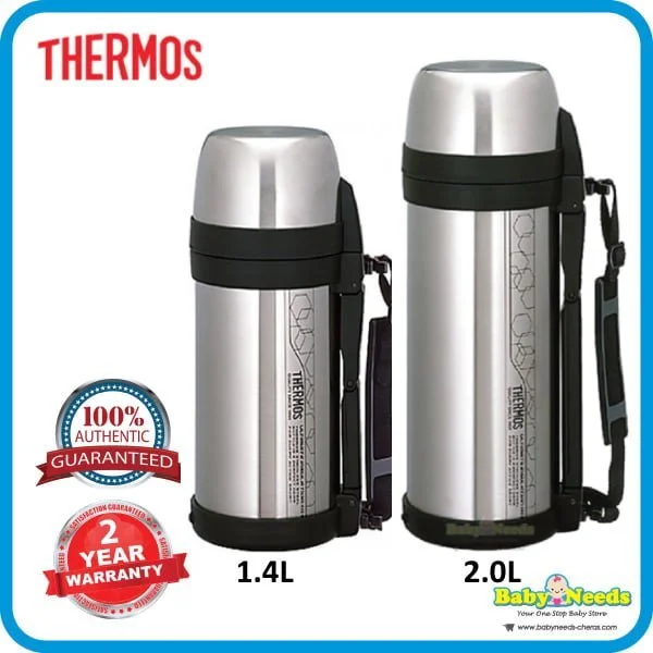 Thermos Ultra L&C Wide Mouth Jar 1.4L/2.0L (FDH1405/FDH-2005)