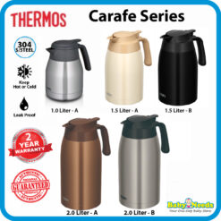 Thermos Lifestyle Carafe 1L/1.5L/2L