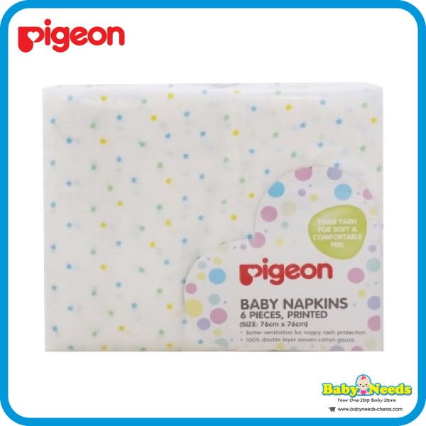 Pigeon Baby Napkins 6pcs ( Printed ) - Baby Needs Online Store Malaysia