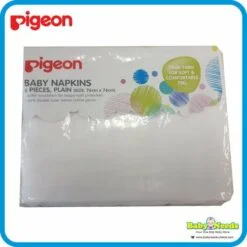 Pigeon Baby Napkins 6pcs ( Plain )
