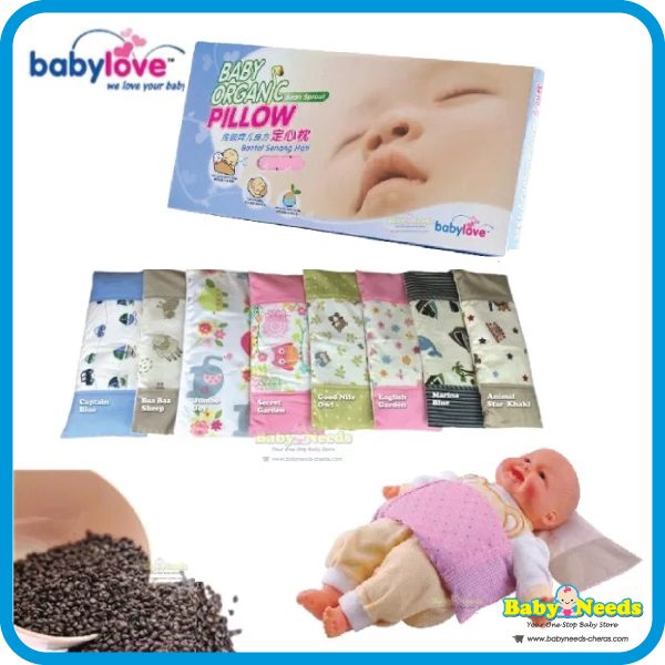 Babylove Organic Bean Sprout Pillow Baby Needs Online Store Malaysia