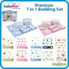 Babylove Premium 7pcs Bedding Set