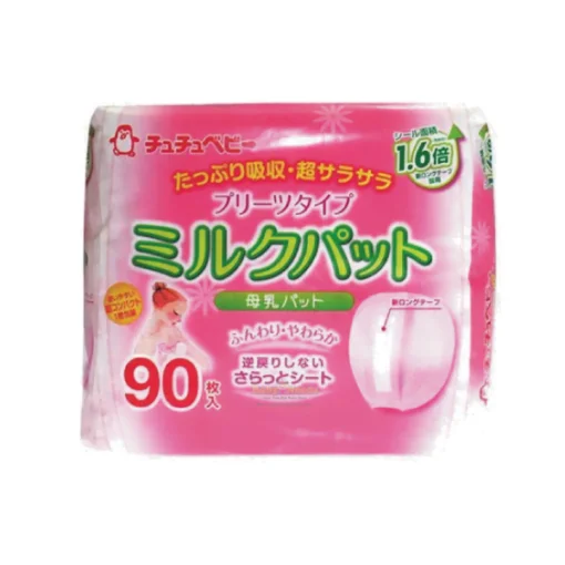 Chuchu Baby Disposable Breast pad 90pcs