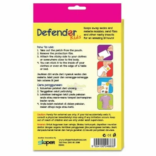 Defender Kids Anti Mosquito Patch ( 18 pcs ) - Image 3