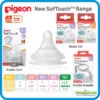 Pigeon Peristaltic Plus Wide-Neck Silicone Nipple