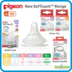 Pigeon Peristaltic Plus Wide-Neck Silicone Nipple