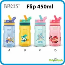 Bros Flip Water Bottle 450ml