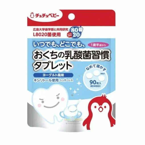 Chuchu Baby Lactic Acid Bacteria Tablet