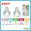 Pigeon Peristaltic Standard-Neck Silicone Nipple