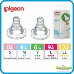 Pigeon Peristaltic Standard-Neck Silicone Nipple