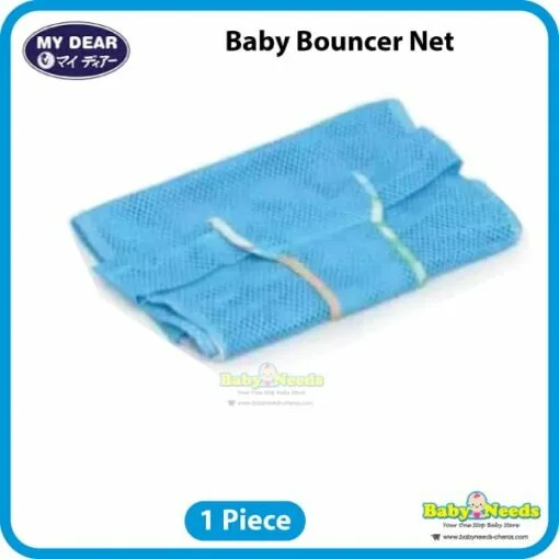 My Dear Large Baby Bouncer Chrome (19006) / Bouncer Net - Image 5