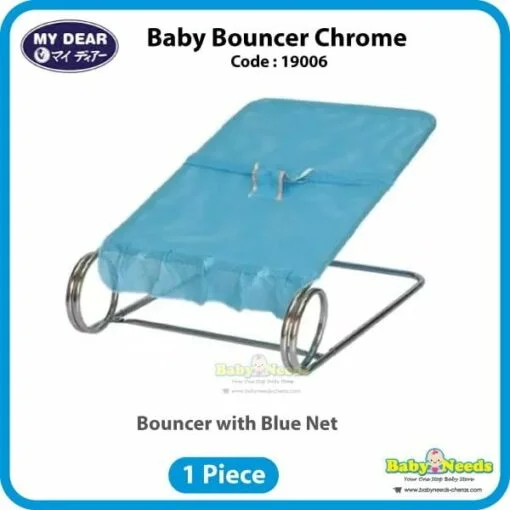 My Dear Large Baby Bouncer Chrome (19006) / Bouncer Net - Image 3