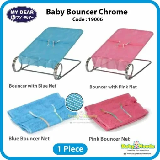 My Dear Large Baby Bouncer Chrome (19006) / Bouncer Net