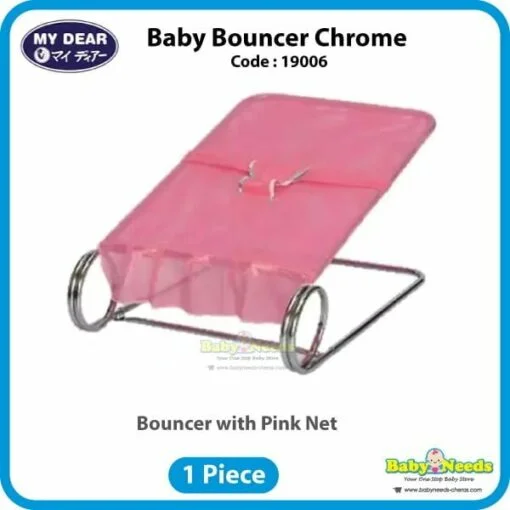 My Dear Large Baby Bouncer Chrome (19006) / Bouncer Net - Image 4