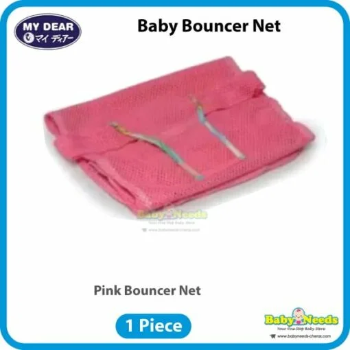 My Dear Large Baby Bouncer Chrome (19006) / Bouncer Net - Image 6