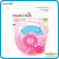 Alternative view of Munchkin Formula Milk Dispenser