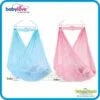 Babylove Soft Sarong / Cradle Net 0802